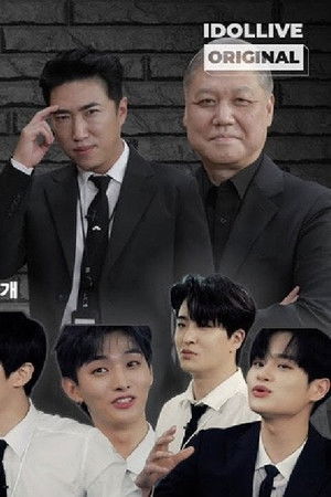 아이돌 라이브 에이전트