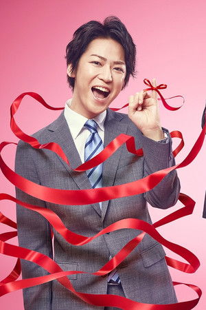 ボク、運命の人です。