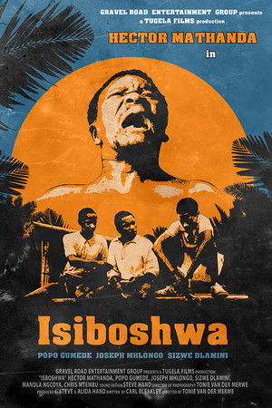 Isiboshwa