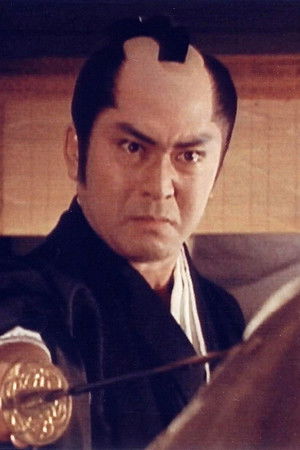 風雲江戸城 怒涛の将軍徳川家光