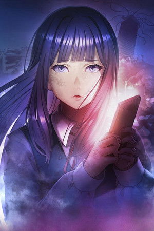 監禁区域レベルＸ