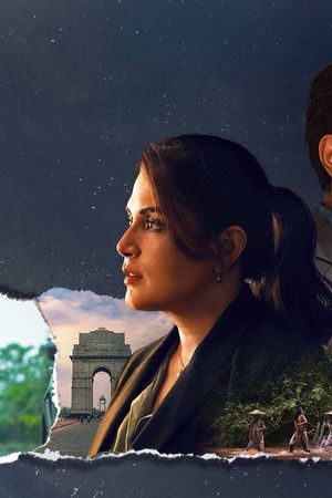 The Great Indian Murder