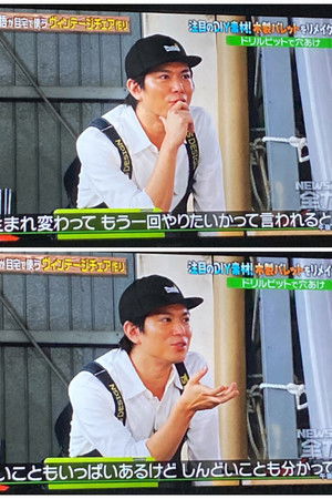 NEWSの全力!!メイキング