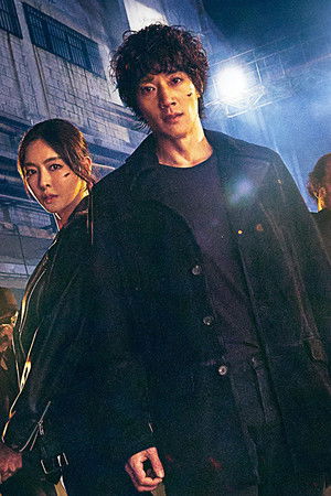 루카: 더 비기닝