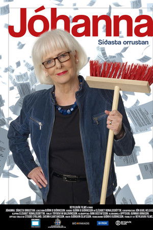 Jóhanna: Síðasta orrustan