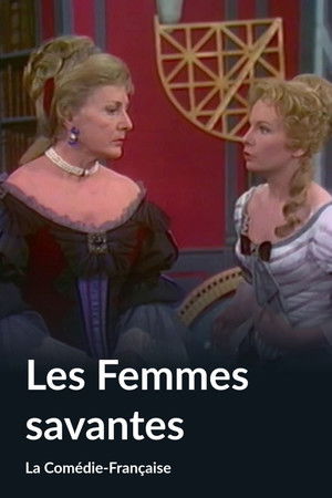 Les Femmes savantes