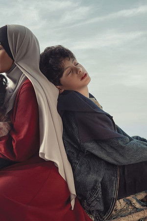 تحت الوصاية