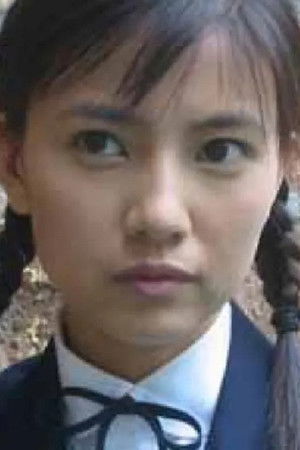 你在微笑我却哭了