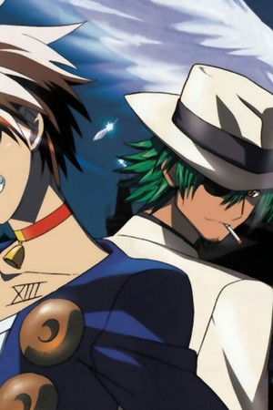 ブラックキャット