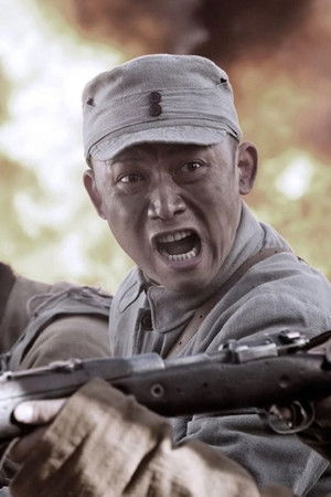 革命人永远是年轻