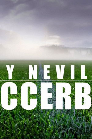 Gary Neville's Soccerbox