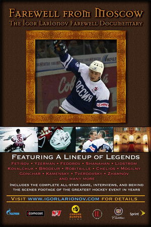 Farewell From Moscow