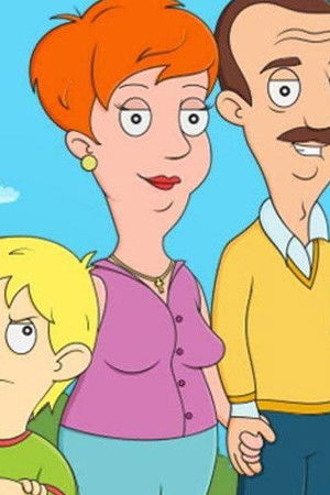 Небезпечна зона