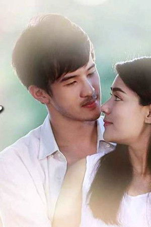 เพียงชายคนนี้ไม่ใช่ผู้วิเศษ