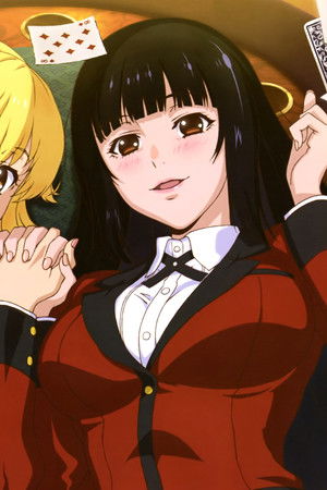 Kakegurui