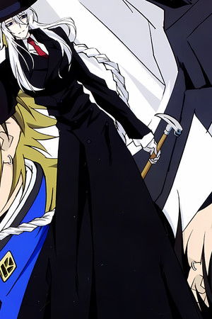 モノクローム・ファクター