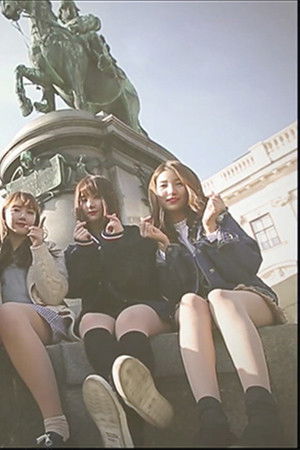 여자친구가 사랑한 유럽