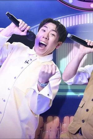 판타스틱 패밀리-DNA 싱어