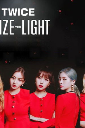 시즈 더 라이트