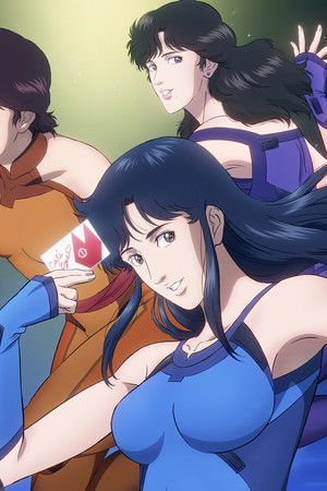 キャッツ♥アイ