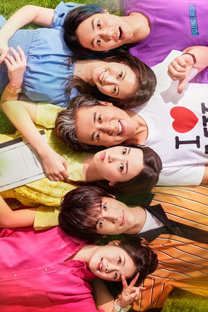 親バカ青春白書