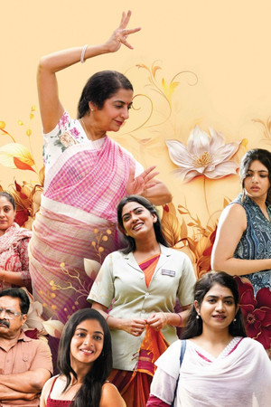 സോൾ സ്റ്റോറീസ്