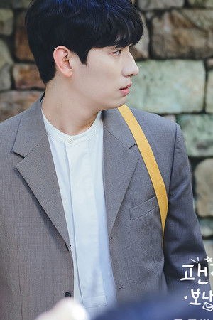 팬레터를 보내주세요