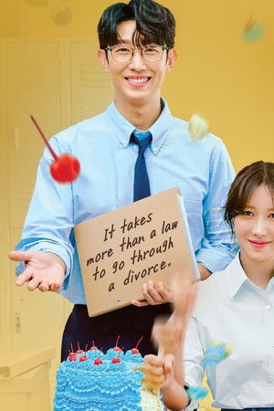 끝내주는 해결사