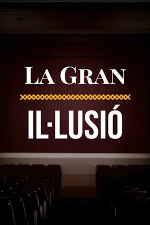 La gran il·lusió, relat intermitent del cinema català