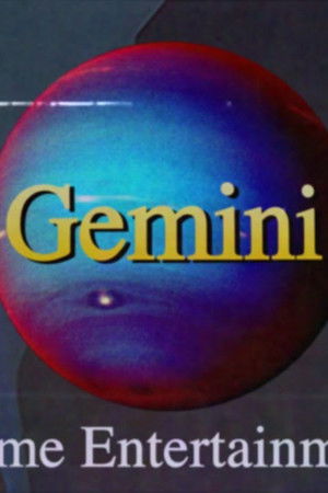 Gemini Home Entertainment