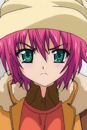 My妹~小悪魔なAカップ~