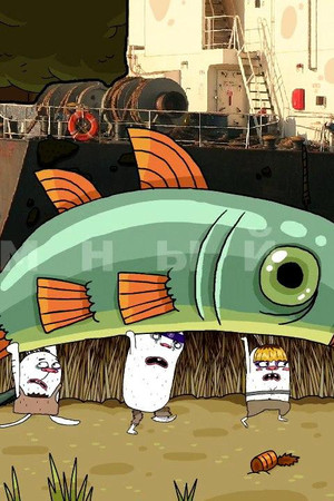 Атомный лес