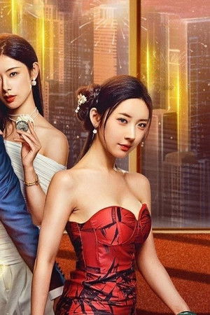 我能预见成功率