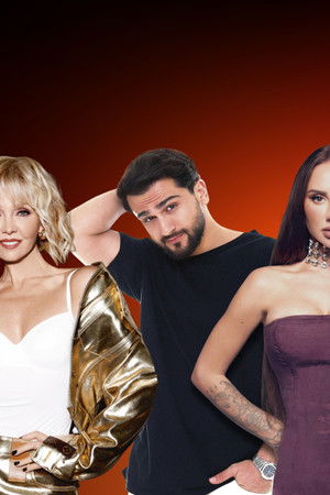 Жара Music Awards