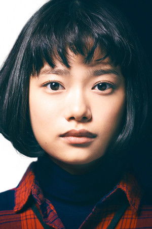 ハケン占い師アタル