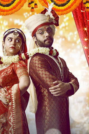 Kabhi Kabhi Ittefaq Sey