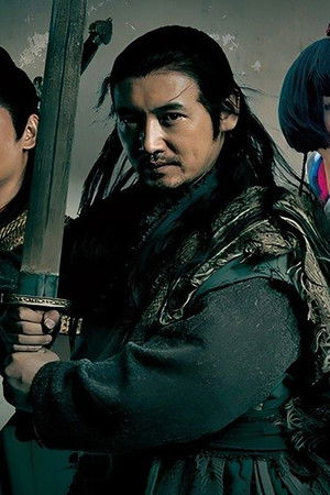 南少林荡倭英豪