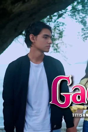 Gadis Titisan Jawara