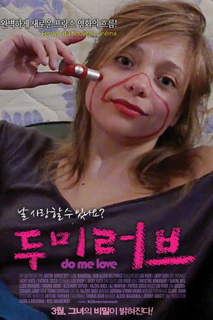 Do Me Love