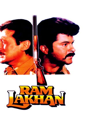 Ram ve Lakhan  / Ram Lakhan