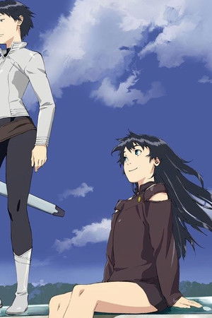 KURAU Phantom Memory