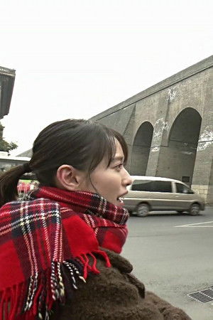 中国王朝 英雄たちの伝説 巨大遺産の謎