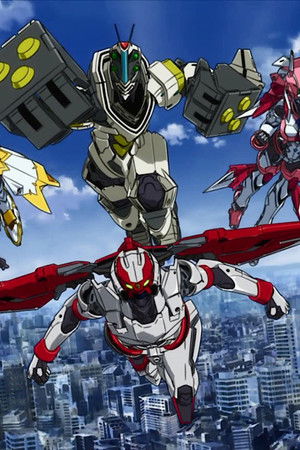 アクティヴレイド -機動強襲室第八係-