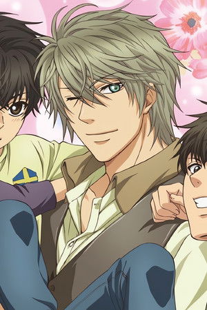 SUPER LOVERS