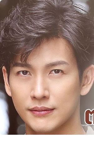 ปาฏิหาริย์รัก