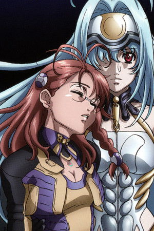 ゼノサーガ THE ANIMATION