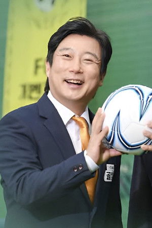 골 때리는 그녀들