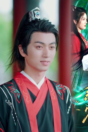 系统赋我双休,震惊女帝老婆