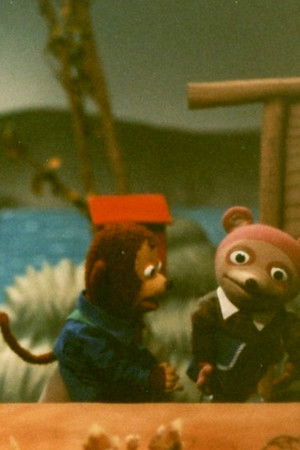 Ōkiku naru Ko - Niños en Crecimiento