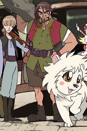 明日のナージャ